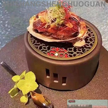 特色餐具 餐盤 可開發票 餐廳創意位上碳火烤肉盤西式圓形煙熏爐酒店日式高檔個性磨砂盤子