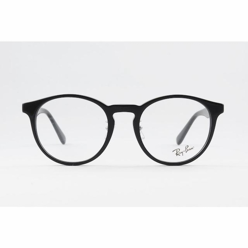 Ray-Ban メガネ RX5401D 2000 50サイズ 52サイズ ボストン 丸