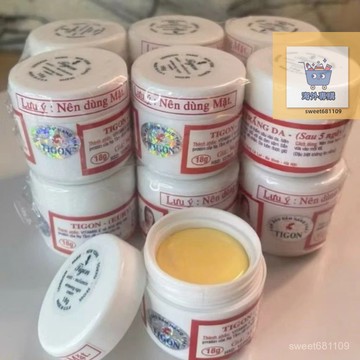 ⚡️代Go⚡️ 熱銷 麵霜 Kem Tigon trang da mat kem THOA MAT 18g 越南M白麵霜