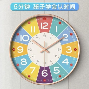 臥室掛鐘早教客廳打孔墻上家用時鐘靜音石英鐘掛掛免兒童學習鐘表