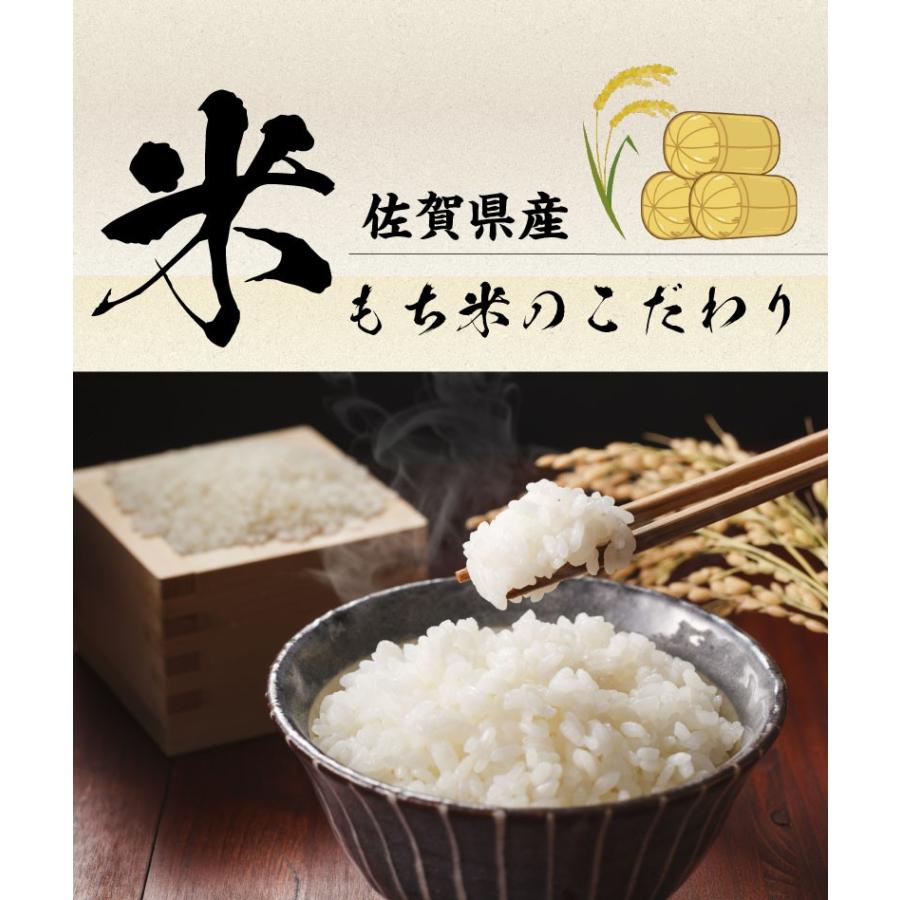 御歳暮 お歳暮 送料無料 ギフト 黒毛和牛しぐれ おこわ 6個セット 宮崎県産 黒毛和牛 しぐれ煮 佐賀県産もち米 贈答 送料無料 クール