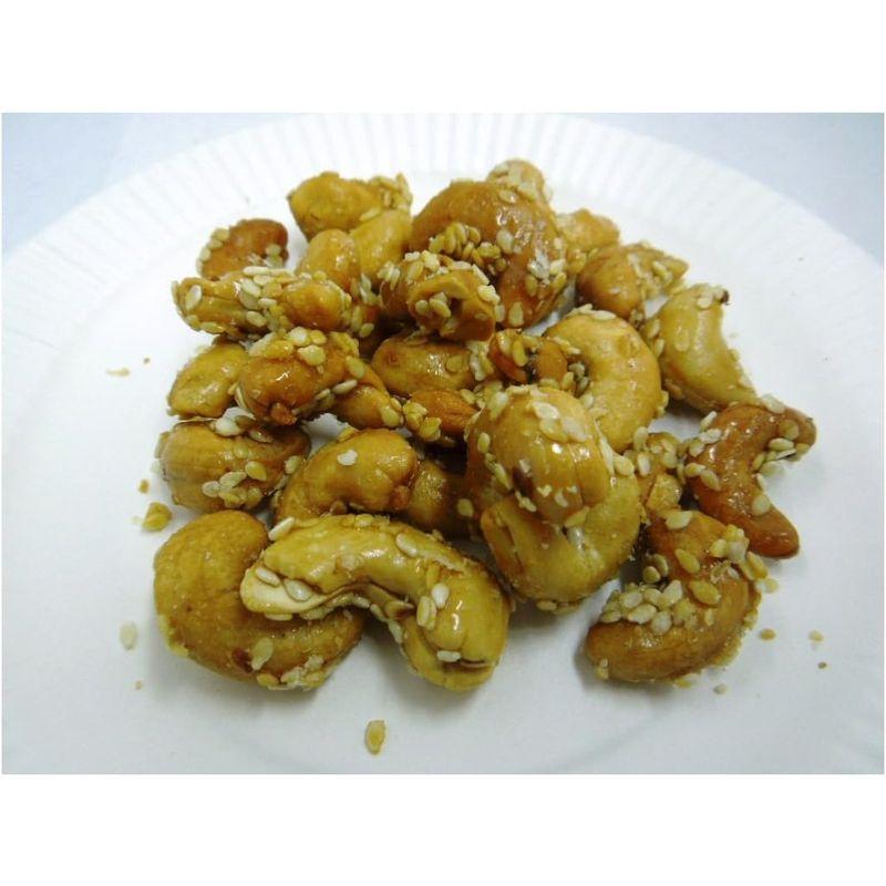 nuts nuts(ナッツナッツ) カシューナッツ ハニーセサミ 50g×4個