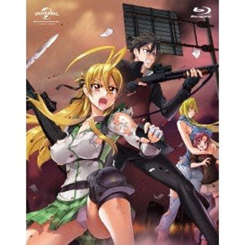 学園黙示録 HIGHSCHOOL OF THE DEAD Blu-ray BOX 【Blu-ray】 | LINE