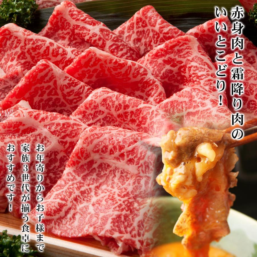 お歳暮 ギフト プレゼント 肉 牛肉 和牛 A5等級 黒毛和牛 霜降りスライス すき焼き 1kg 内祝い 誕生日 風呂敷ギフト