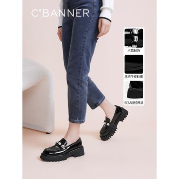 千百度女鞋春秋氣質樂福豆豆鞋鉆飾厚底小皮鞋真皮一腳蹬漆皮正裝