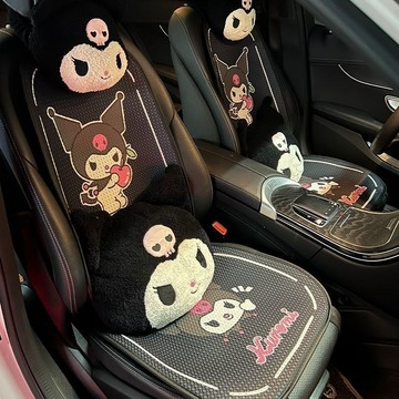 卡通庫洛米 汽車坐墊 透氣蜂窩網布 小蠻腰四季通用 汽車座椅墊 三件套防滑座墊 車載座椅墊 透氣陞級織物座墊 車用透氣墊