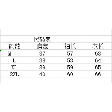 襯衫女 長袖襯衫 長袖上衣 雪紡上衣 顯瘦上衣 女裝 法式設計感春夏上衣 小衆花邊娃娃領襯衫 百搭長袖襯衫 蝴蝶結繫帶