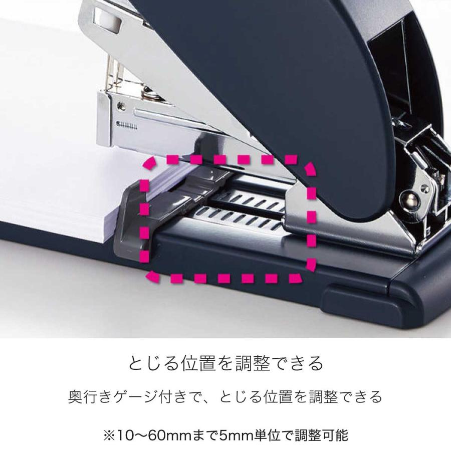 [コクヨ] 約70枚 卓上 強力ステープラー ラッチキス70 SL-M200 KOKUYO desktop stapler 強力 ホッチキス ラッチキス