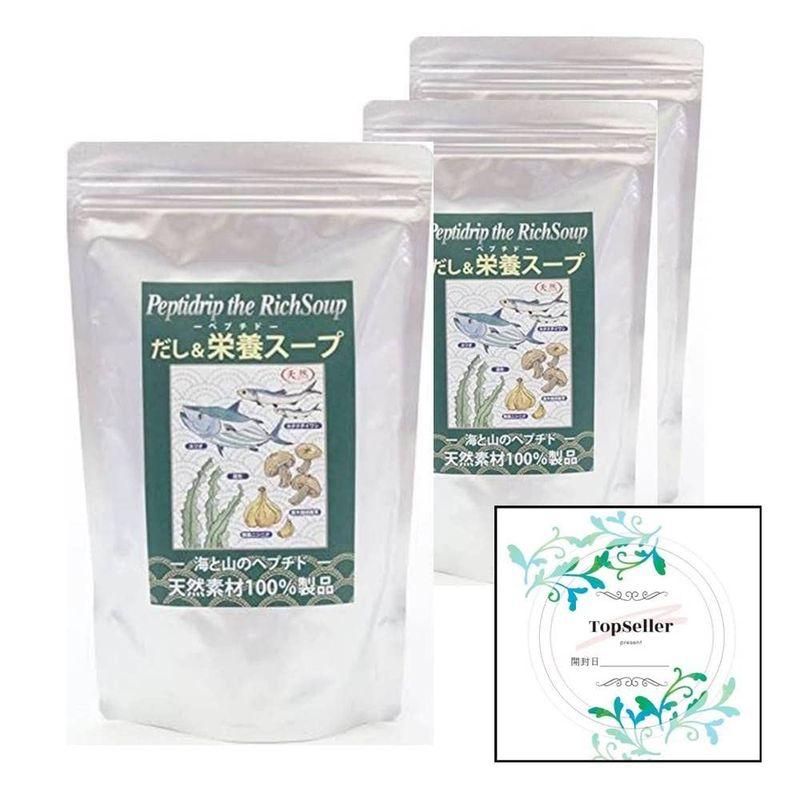 千年前の食品舎 だし栄養スープ 500g×3個セット 天然ペプチドリップ 粉末 国産 ペプチド 和風だし Topsellerオリジナル開封