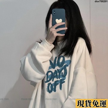 台灣限時熱賣 美式復古上衣 長袖上衣女 寬松 韓版 ins 風 原宿風 炸街上衣 oversize 下半身失蹤