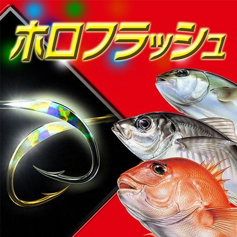 船太刀魚テンヤ 速掛型 フッ素コーティングフック｜製品情報