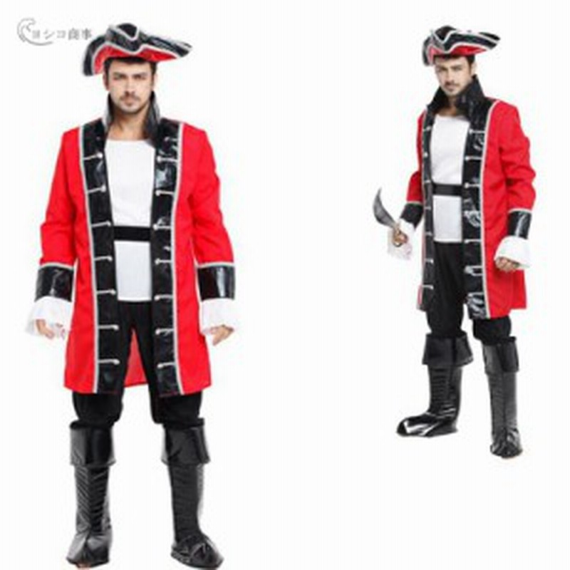 コスプレ専用 ハロウィン 海賊服 Halloween 強盗船長 メンズ 海賊 大人 パイレーツ 仮面舞踏会 パーティー用 変装 演出服 舞台 通販 Lineポイント最大1 0 Get Lineショッピング