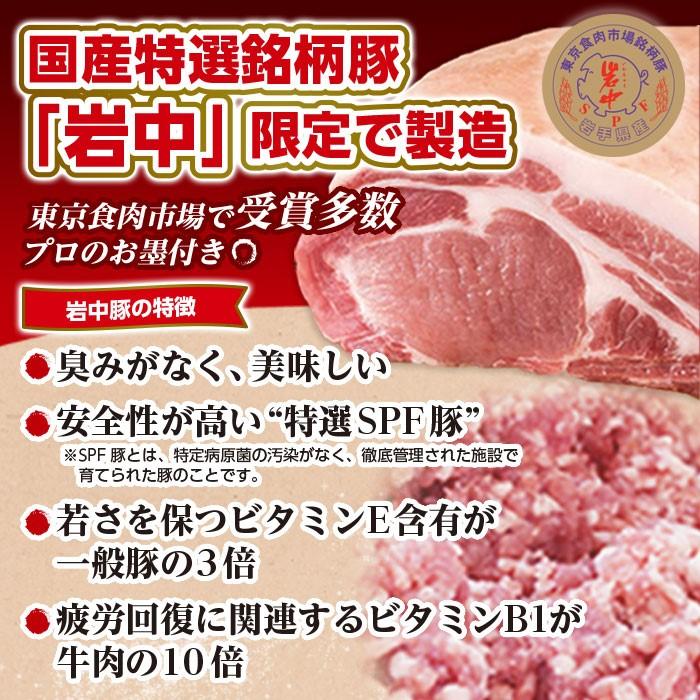 もちもち国産ジャンボ水餃子40個＆もちもち海老水餃子40個セット 大きい ぷりぷり 水餃子 冷凍餃子 餃子 海老 エビ えび 国産豚肉 おかず おつまみ ギョーザ