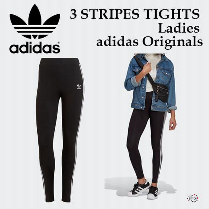 adidas レディース アディダスオリジナルス 3STRIPES TIGHTS 60785