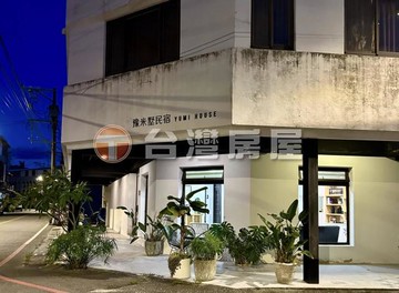 玉里優質美景透天民宿｜花蓮縣玉里鎮成功街