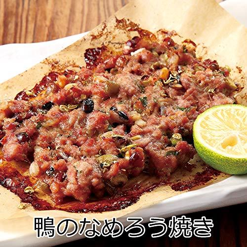 合鴨 ミンチ ミート 2キログラム 挽肉 冷凍 業務用 食品 肉