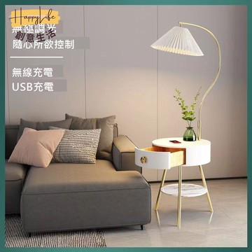 百褶 落地燈 客廳輕奢設計感臥室床頭柜一體置物架雙層沙發旁邊臺燈[DD0417001]