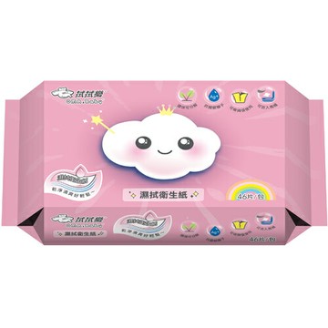 拭拭樂 濕拭衛生紙 46片