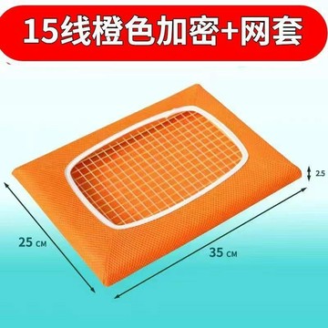 夏季網格坐墊鏤空服裝廠學生透氣椅墊坐墊上班散熱網格凳子屁股 座墊 透氣坐墊 椅墊 靠背坐墊 辦公椅坐墊 厚坐墊 散熱坐墊