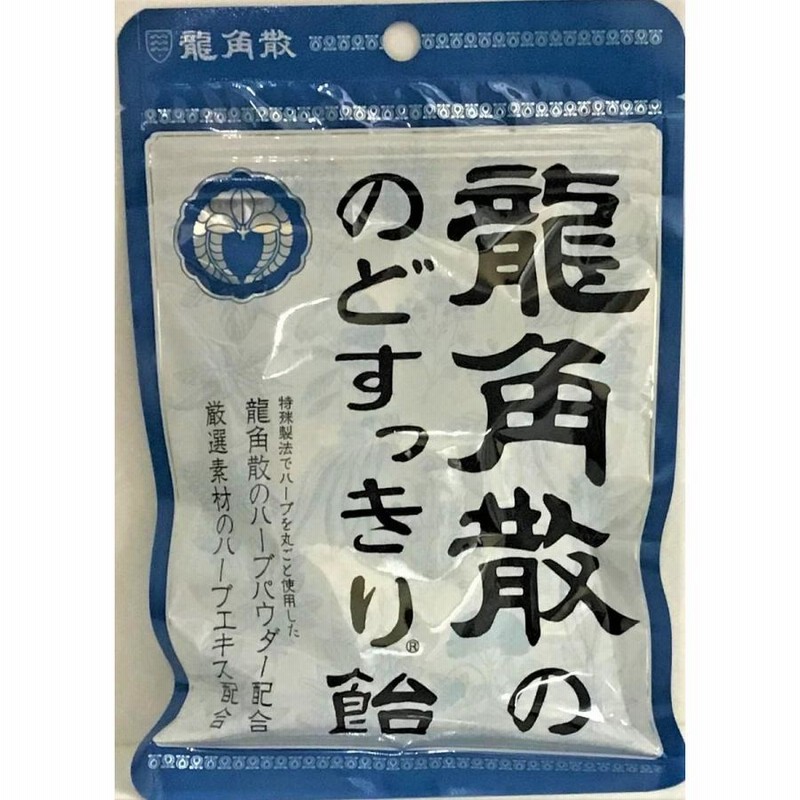 龍角散の のどすっきり飴 88g 通販 LINEポイント最大GET | LINEショッピング
