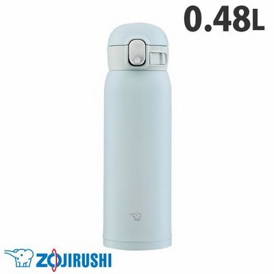象印マホービン 水筒 ステンレスマグ TUFF ワンタッチタイプ 0.48L アイスグレー SM-WA48-HL 象印 ステンレスボトル
