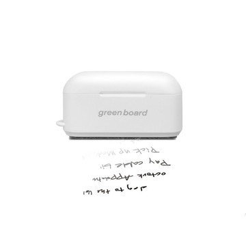 GREEN BOARD 【5cm小板擦-速淨款】磁性電紙板專用
