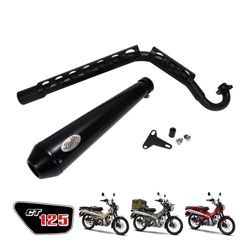 CT125用 マフラー ブラック ホンダ ハンターカブ CT125 JA55