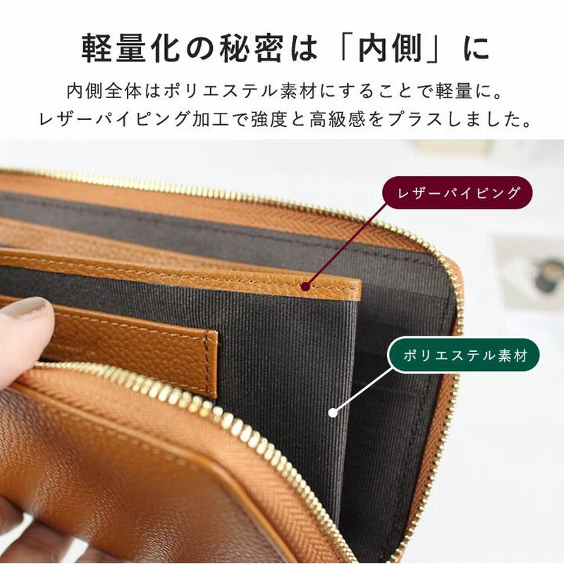 Amazon | [リンレ] 財布 レディース 長財布 大容量 レザー 本革