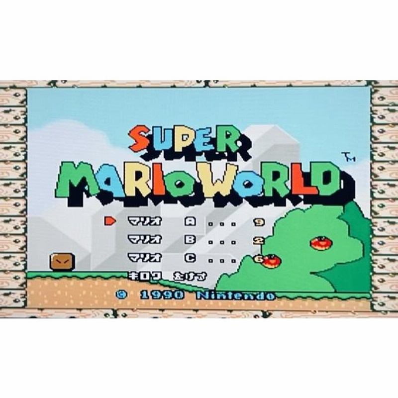 スーパーマリオワールド スーパーファミコン スーファミ ソフト