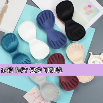 清倉插片女無鋼圈無痕運動一片式瑜伽蝴蝶八抓連體內衣海綿插片