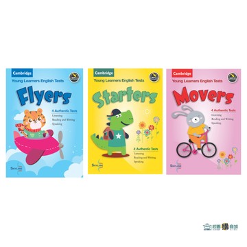 【劍橋兒童英檢YLE】Cambridge Young Learners English Tests (Starters/Movers/Flyers)  9789860672602 / 9789860619287 / 978986061927