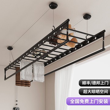 【最低價】【公司貨】省力手搖升降晾衣架四桿陽臺家用晾衣桿室內多功能橫桿加厚曬被桿