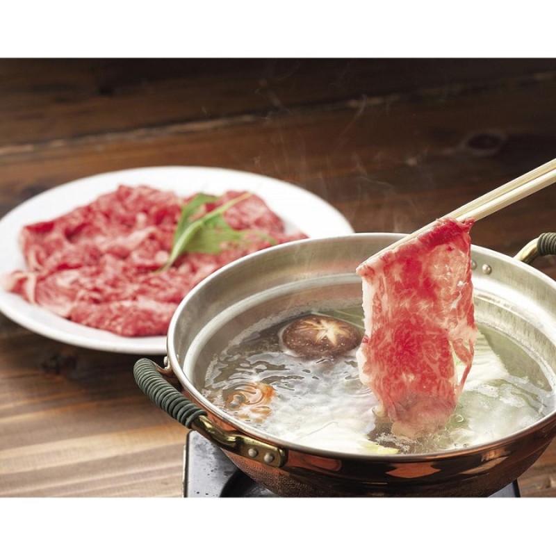 牛肉　LINEショッピング　薄切り　松阪牛　三重　LINEポイント最大0.5%GET　600gバラ切落し　通販