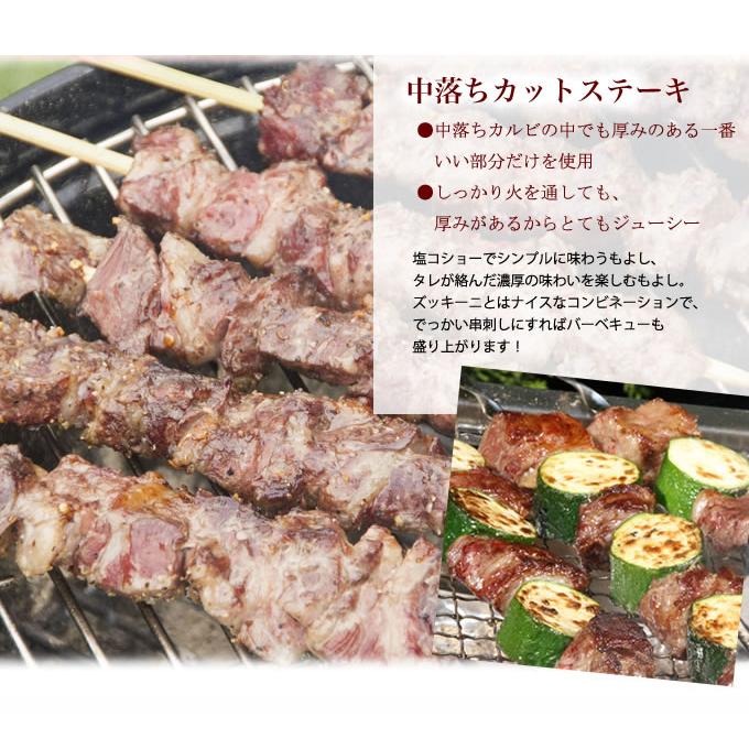 バーベキュー 肉 バーベキューセット 牛肉 ステーキ肉 ステーキ 1ポンドステーキ スペアリブ カルビ プロも納得！本格派BBQ３点セット アウトドア BBQ