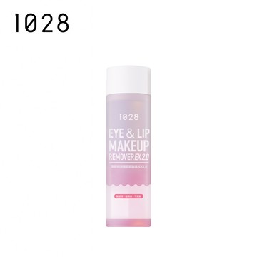 1028深層極淨眼唇卸妝液EX2.0 隨行版50ml