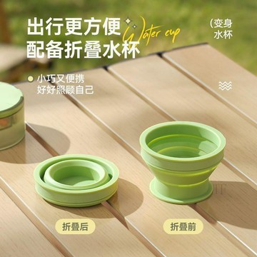 🧲臺灣出貨🛒優選新品🧲三合一水杯小藥盒便攜式可摺疊自帶切藥器食品級材質防潮分格藥盒