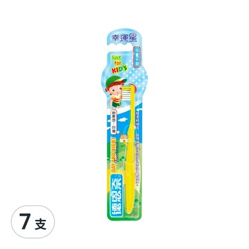 Day and Night 德恩奈 幸運星兒童牙刷  顏色隨機  1入  7支