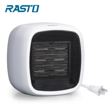 RASTO AH3桌上型PTC陶瓷即熱暖風機