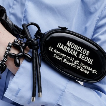 快速出貨⚡｜【MONCLOS】韓國客製護手霜漢南洞限定組（化妝包+植萃護手霜+豐唇精華+髮圈+客製化鑰匙圈) 贈專屬化妝包＆禮物袋