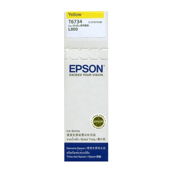 滿額現折220★EPSON T6734/T673400 原廠黃色墨水 適用 L800/L805/L1800