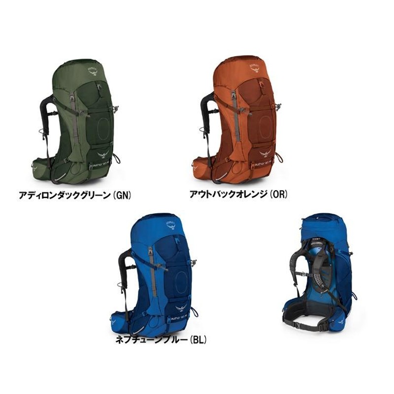 オスプレー バックパック イーサーAG 60 リュック ザック 登山 トレッキング ハイキング OSPREY | LINEブランドカタログ