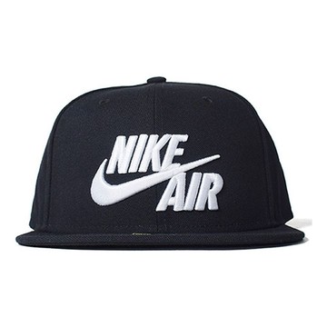 Nike Futura True 2 Snapback 'Black'