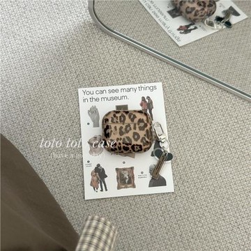 ins復古半透奶咖色豹紋Airpods4代耳機套適用蘋果3代/pro新款無線耳機保護套1/2代掛件AirpodsPro3防摔耳機殼