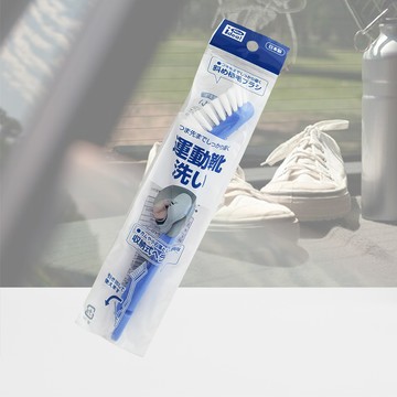 日本製YAMAMOTO鞋刷-藍色