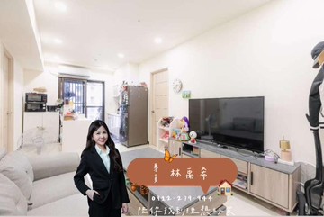 左營近美術館輕屋齡採光通風正兩房平車｜高雄市左營區桃子園路