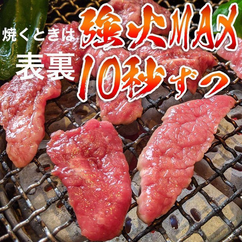 松阪牛 やまと 松坂牛 黒毛和牛 モモ焼肉用 タレ付き 500g (5人前?6人前) 簡易包装 国産 A5 ロース 赤身 肉 焼肉 モモ肉