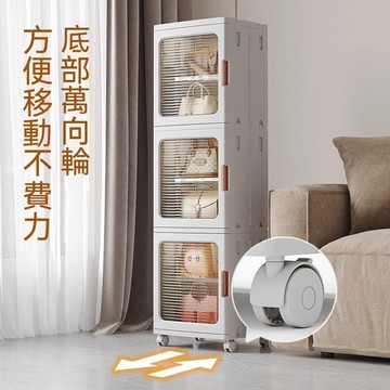 （爆款熱賣）（國際精品）整理箱 置物箱 收納箱 整理箱 收納箱 雜物收納箱 摺疊收納箱 收納箱 jeko免安裝折疊收納櫃家用開門式