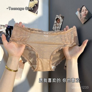 蕾絲內褲🐻 純慾風性感少女低腰刺繡網紗蕾絲純棉襠誘惑女士透氣三角褲內褲女性感蕾絲內褲 內褲