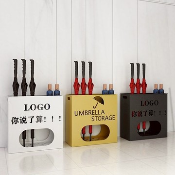 免運 開立統編 傘架/傘桶 進門雨傘桶雨傘收納架雨傘架商用家用置傘架門口放傘置物架大容量42-LPS 快速出貨