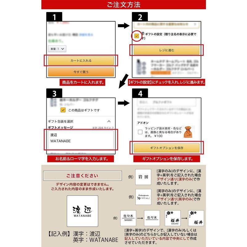 タイル 表札 正方形 約15cm おしゃれデザイン12種接着剤付き戸建